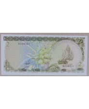 Мальдивы 2 руфии 1983 UNC арт. 1901 